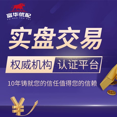 安卓版扬帆证券